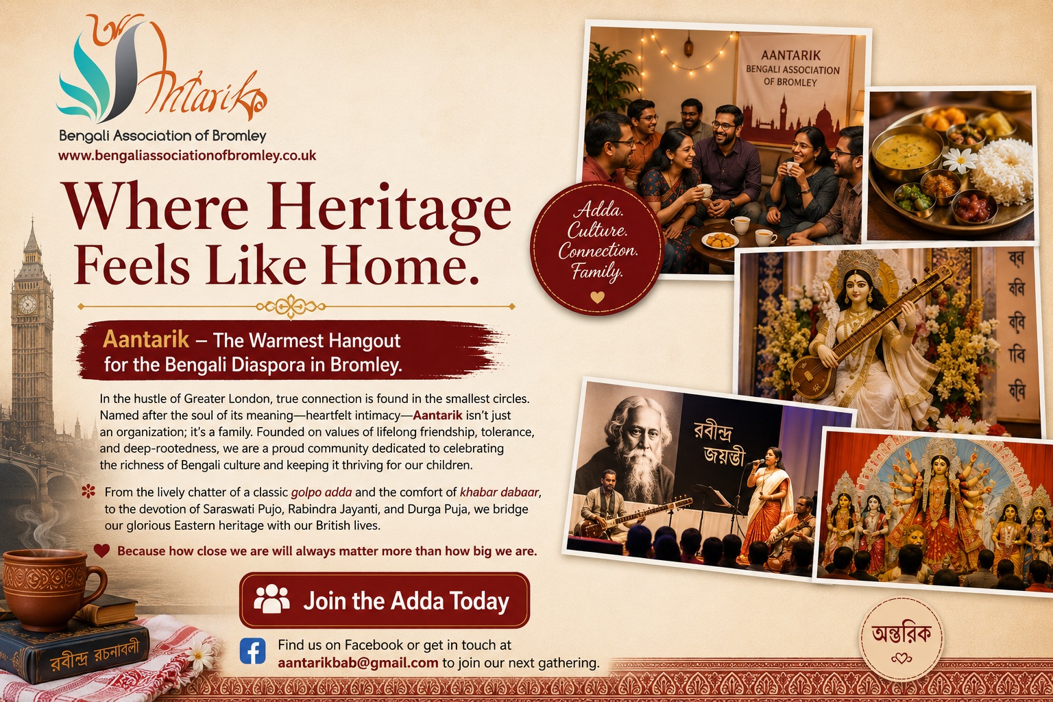 Advertising Image